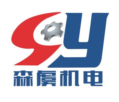 上海森虞機(jī)電工程 松江區(qū)車(chē)墩鎮(zhèn)機(jī)房精密空調(diào)維修保養(yǎng)與機(jī)電設(shè)備服務(wù)專(zhuān)家
