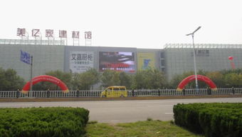 金運河LED電子顯示屏 濟(jì)南科技研發(fā)與高清新視覺的結(jié)合