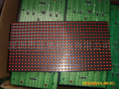 深圳藍(lán)奧科技 LED電子廣告單元板專(zhuān)業(yè)制造商，室內(nèi)紅色型號(hào)詳解