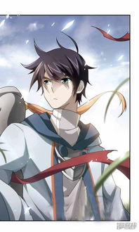 網(wǎng)游之近戰(zhàn)法師第40話 反偷襲！漫客棧的動(dòng)漫游戲開發(fā)風(fēng)云