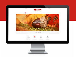 守護(hù)海上盛宴 海賊王主題餐廳網(wǎng)頁設(shè)計(jì)中的食品安全呈現(xiàn)與開發(fā)策略