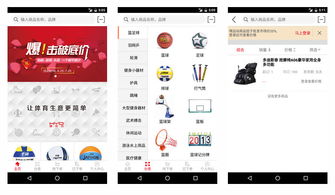 廣州網(wǎng)絡(luò)公司 引領(lǐng)網(wǎng)站改版與網(wǎng)頁設(shè)計(jì)開發(fā)的專業(yè)力量